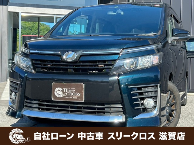 ヴォクシー(トヨタ) 2.0 ZS　自社 /ローン可決率90パー頭金・保証人不要 中古車画像