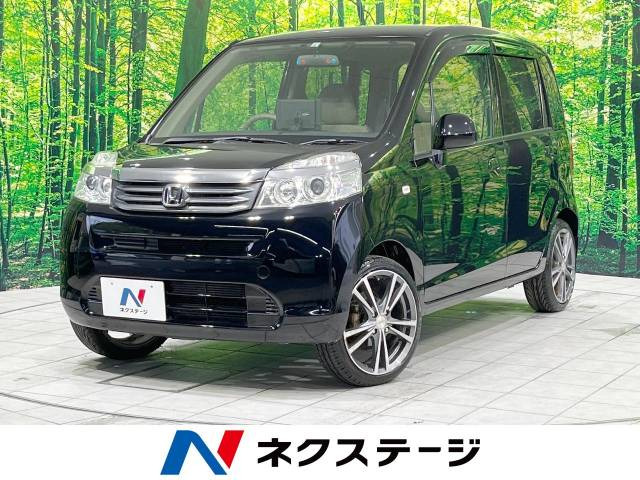 ライフ(ホンダ) G 中古車画像