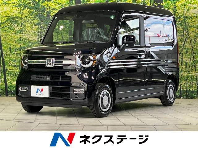 N-VAN(ホンダ) ファン 中古車画像