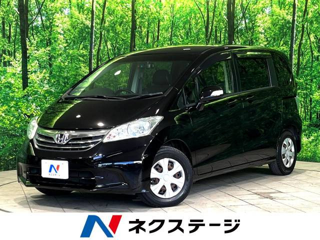 フリード(ホンダ) 1.5 G ジャストセレクションプラス 中古車画像