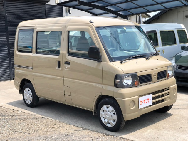 クリッパー（日産）中古車の相場情報｜中古車検索 - 価格.com