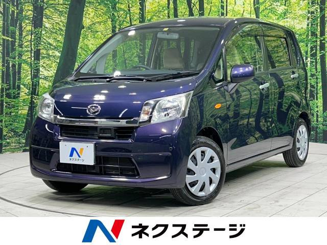 ムーヴ(ダイハツ) L SA 中古車画像