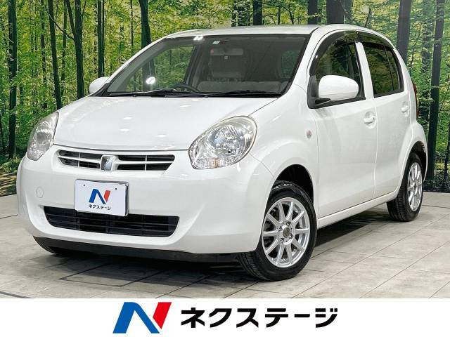 パッソ(トヨタ) 1.0 X ユルリ 中古車画像