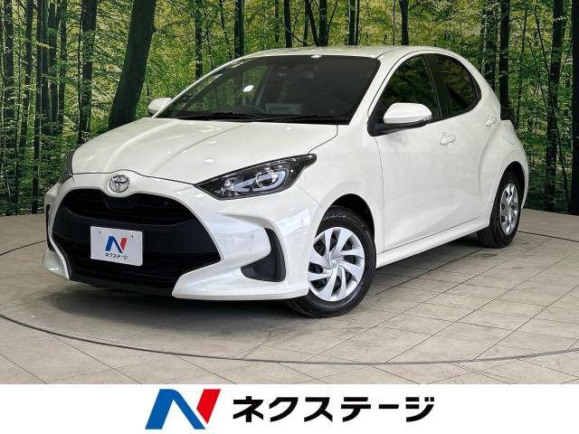 ヤリス(トヨタ) 1.0 X 中古車画像