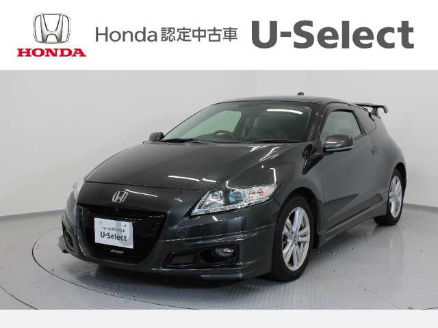 CR-Z1.5 アルファ