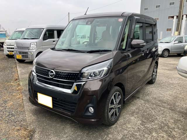 デイズルークスハイウェイスター X Vセレクション