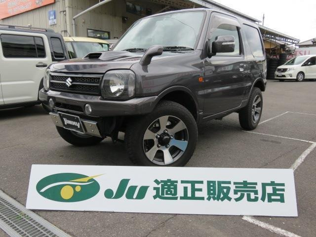 ジムニークロスアドベンチャー XC 4WD