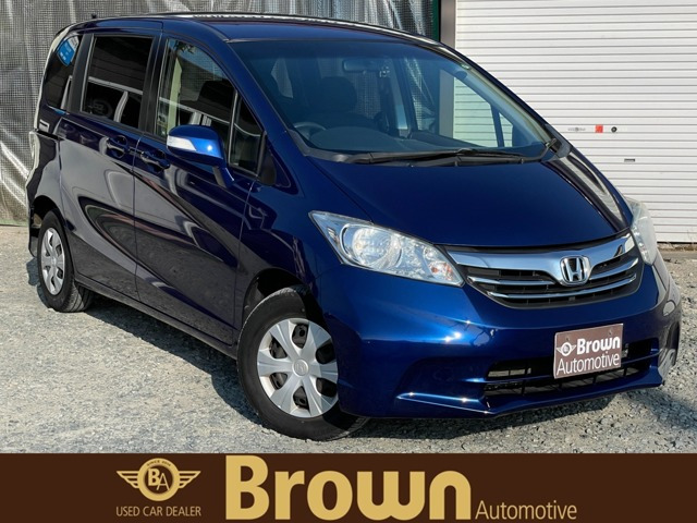 フリード1.5 G ジャストセレクション