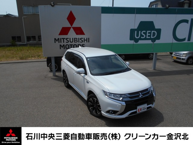 アウトランダーPHEV2.0 G セイフティパッケージ 4WD