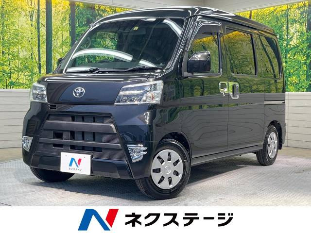 ピクシスバン(トヨタ) クルーズターボ　SAIII 中古車画像