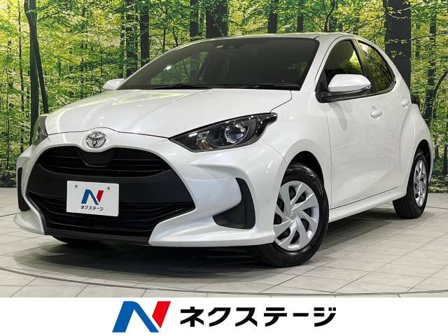 ヤリス(トヨタ) 1.0 X 中古車画像