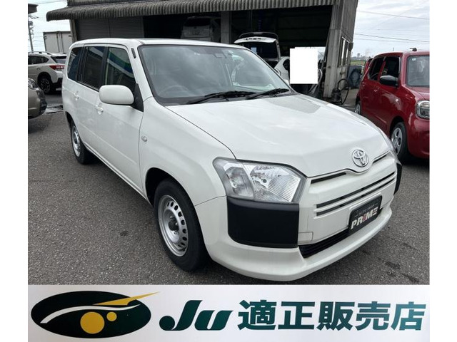 プロボックスバン1.3 GL