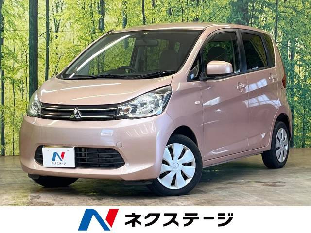 eKワゴン(三菱) M 中古車画像