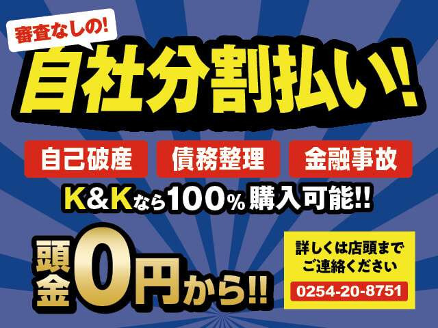 日産 ノート 1.5 15X 後期 ワンオーナー タイミングチェーン 12.8万円 平成21年(2009年) 新潟県 中古車 - 価格.com