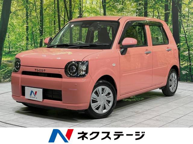 ダイハツ ミラトコット 近畿地方の中古車一覧｜中古車検索 - 価格.com