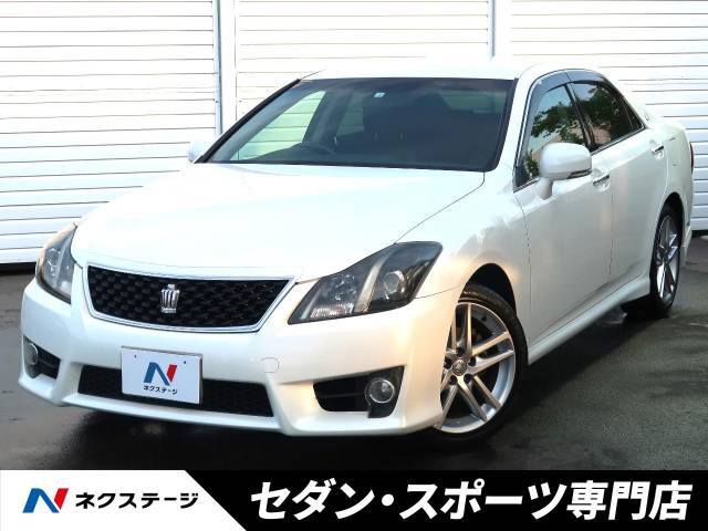 トヨタ クラウンアスリート 2008年モデル 2.5 アスリート Anniversary Editionの中古車一覧｜中古車検索 - 価格.com