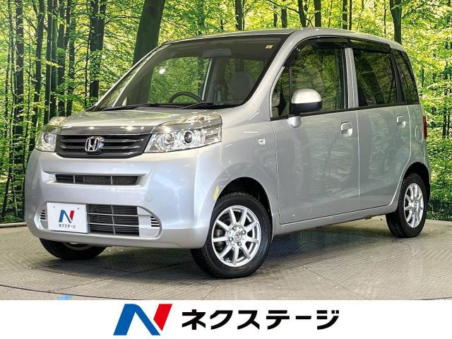 ライフ（ホンダ）C コンフォートスペシャル　特別仕様車 中古車画像