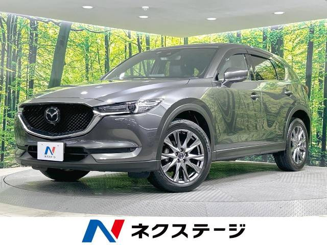 CX-5(マツダ) 2.2 XD エクスクルーシブ モード 中古車画像