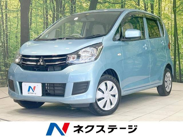 eKワゴン(三菱) E 中古車画像