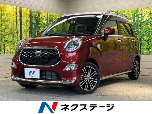 キャスト(ダイハツ) スタイル Gターボ SAII 中古車画像