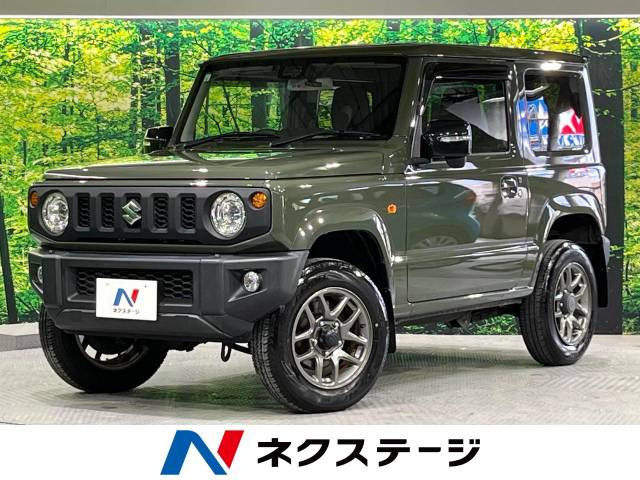 ジムニー(スズキ) XC 中古車画像