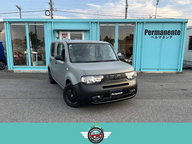 キューブ1.5 15X Mセレクション