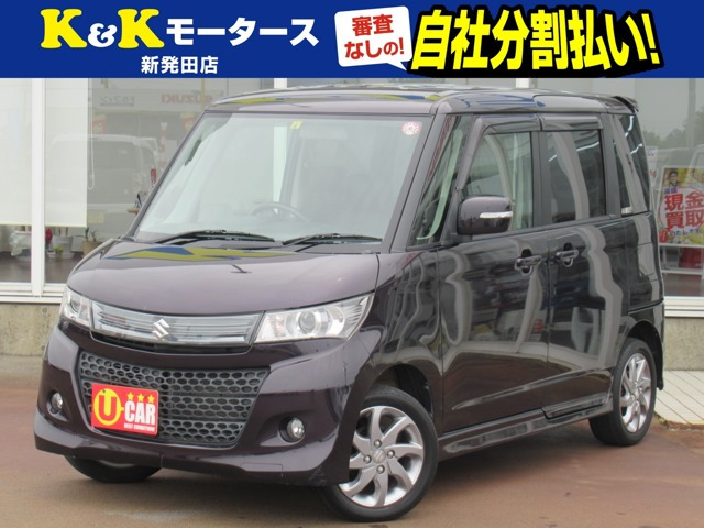 パレット(スズキ) SW リミテッドII 4WD　特別仕様車 検7年6月 プッシュスタート 中古車画像