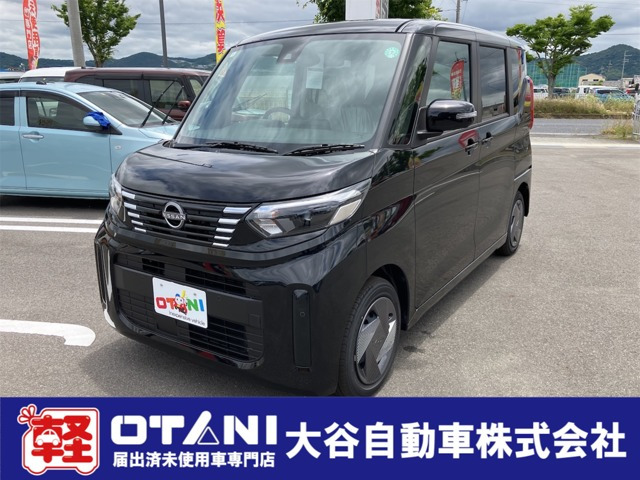 デイズルークスX