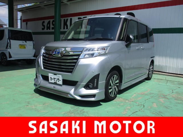 ルーミー1.0 カスタム G