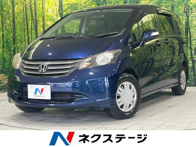 フリード(ホンダ) 1.5 G ジャストセレクション 中古車画像