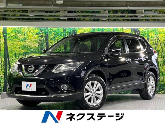 エクストレイル(日産) 2.0 20X エマージェンシーブレーキパッケージ 中古車画像