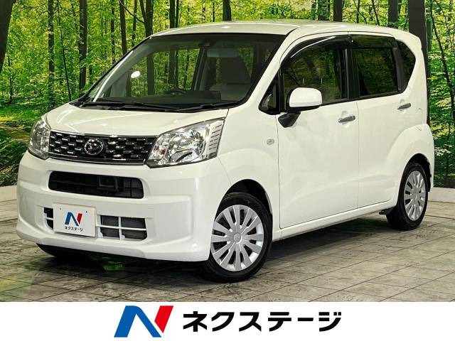 ムーヴ(ダイハツ) L SAII 中古車画像