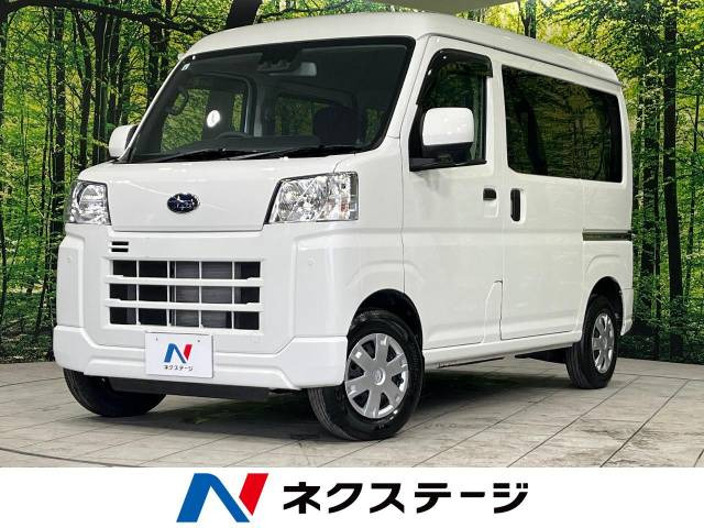 サンバー(スバル) VC 中古車画像