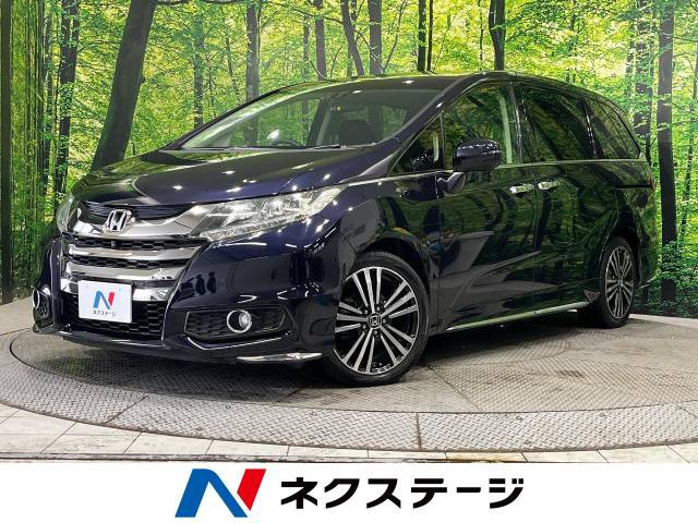 オデッセイ(ホンダ) 2.4 アブソルート EX 中古車画像