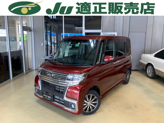 タントカスタムX トップエディション SAIII