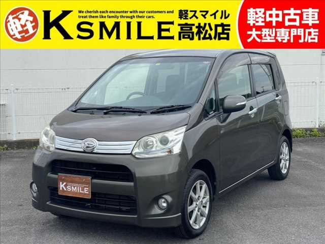 ダイハツ ムーヴカスタム 香川県の中古車一覧｜中古車検索 - 価格.com