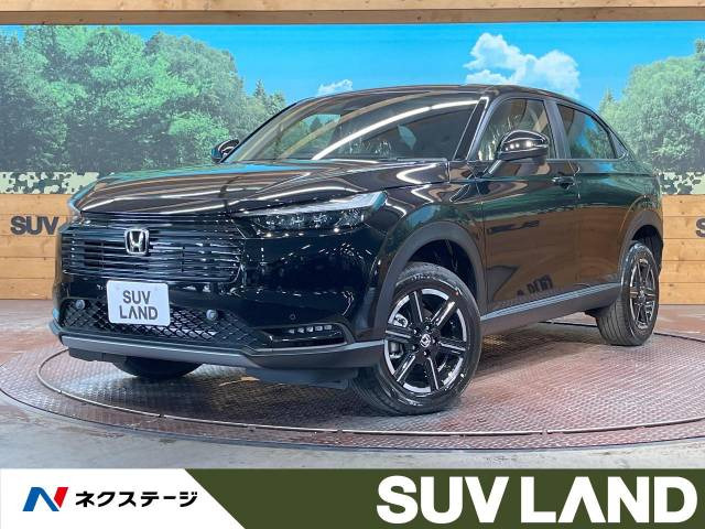 ヴェゼル(ホンダ) 1.5 G 中古車画像