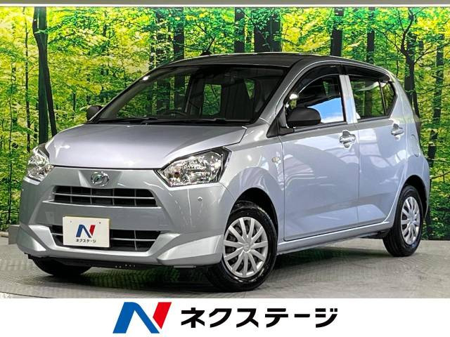 ミライース(ダイハツ) L SAIII 中古車画像