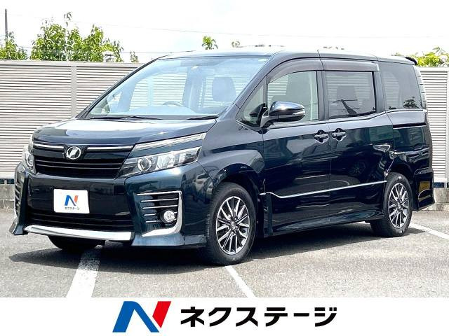 ヴォクシー(トヨタ) 2.0 ZS 中古車画像