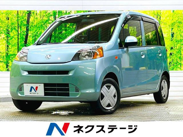 ライフ(ホンダ) G 中古車画像