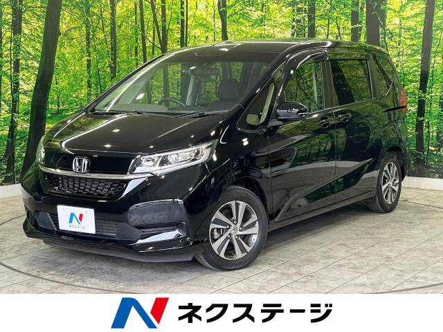 フリード(ホンダ) 1.5 G ホンダセンシング 中古車画像