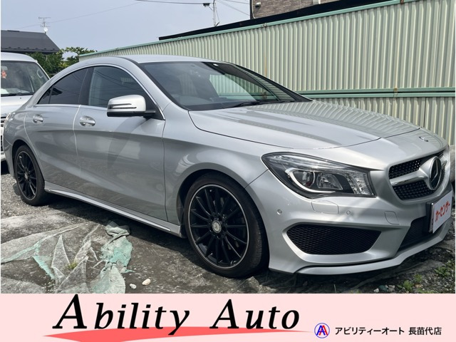 CLAクラスCLA250 4マチック 4WD