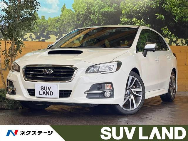 レヴォーグ(スバル) 1.6 GT-S アイサイト 4WD 中古車画像