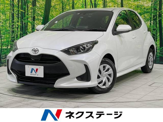 ヤリス(トヨタ) 1.0 X 中古車画像