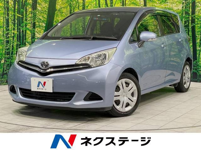 ラクティス(トヨタ) 1.5 レピス 中古車画像