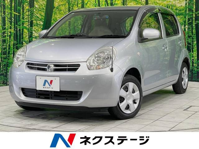 パッソ(トヨタ) 1.3 G 中古車画像