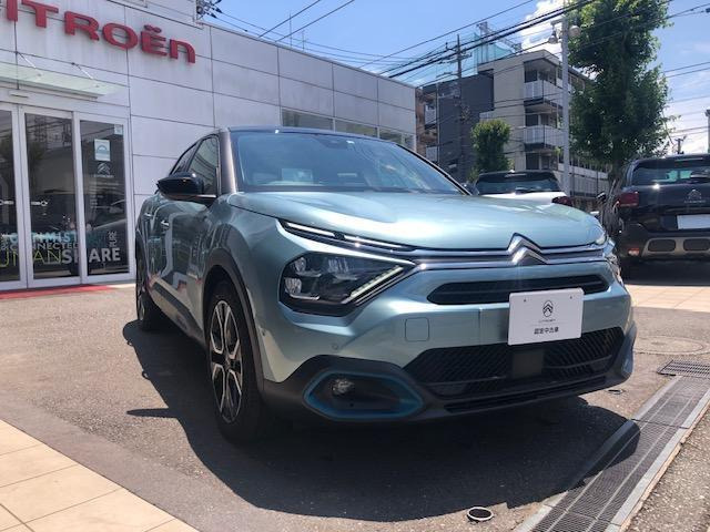 C4シャイン