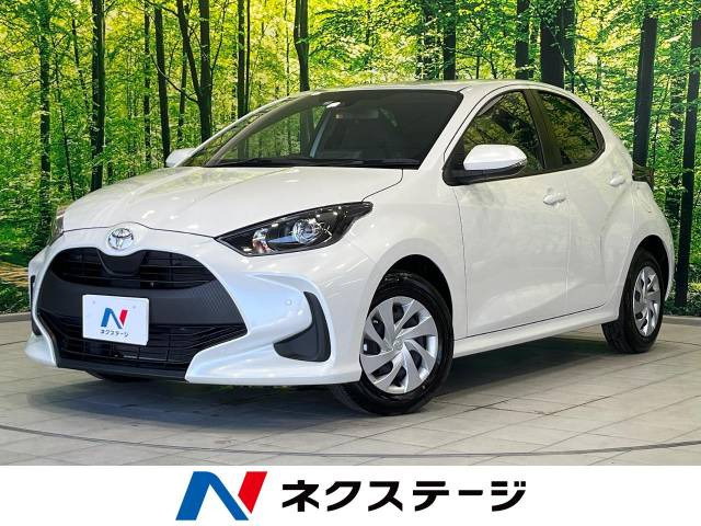 ヤリス(トヨタ) 1.0 X 中古車画像