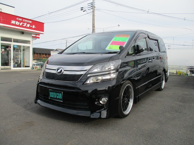 ヴェルファイア2.4 Z ゴールデンアイズII 4WD