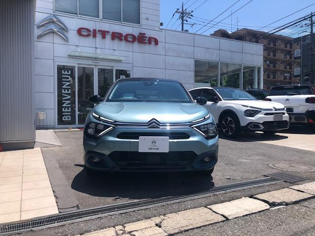 C4シャイン